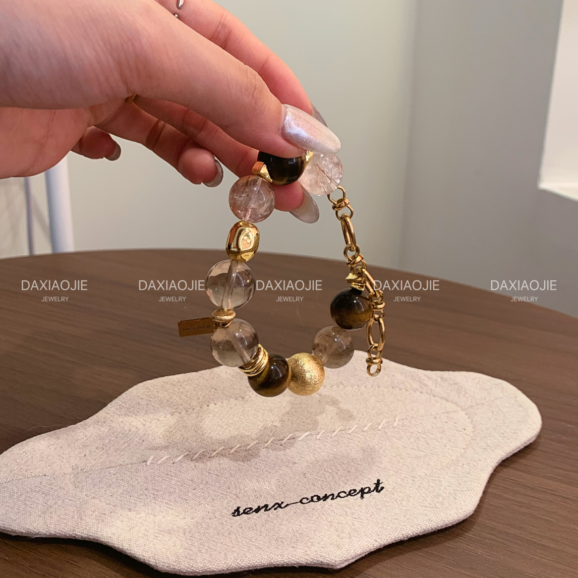 水晶手链 【029】ins高级感老钱风 限定款手工设计手链