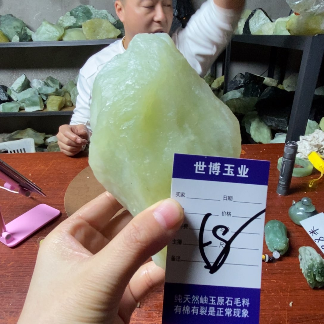 蛇纹石玉岫玉原石未镶嵌太*