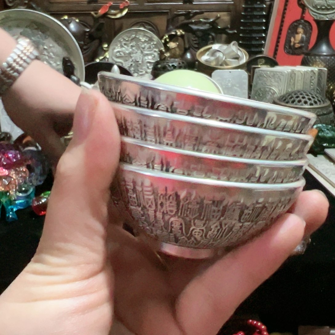 11111111122222222222