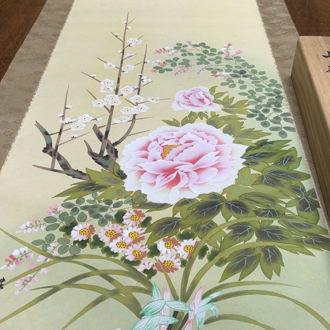 老*哈哈哈哈我的090