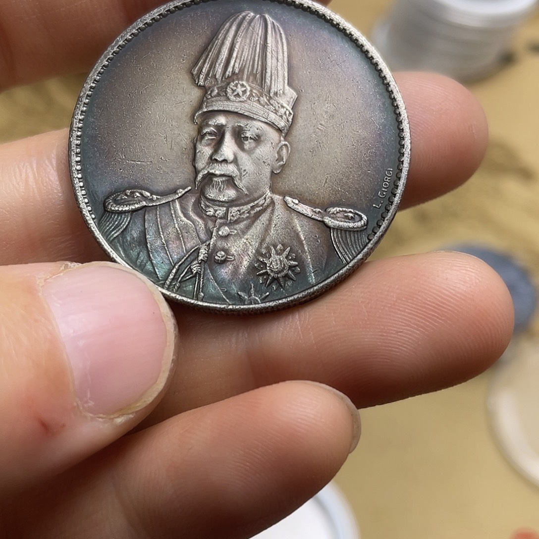 A复古工艺品包浆老品相好边齿清晰