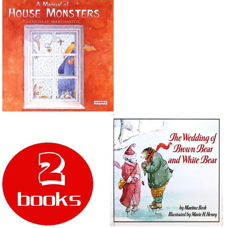 英文原版绘本2本93251027097