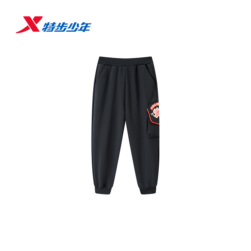 特步儿童长裤2026春季新品非遗花灯新年梭织厚束脚裤674125513296