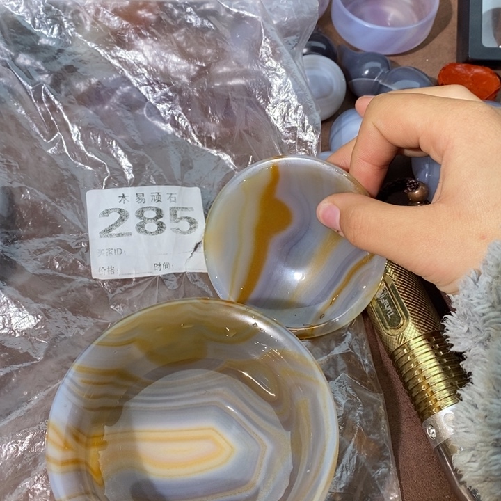 【闪购商品】金**?^_^