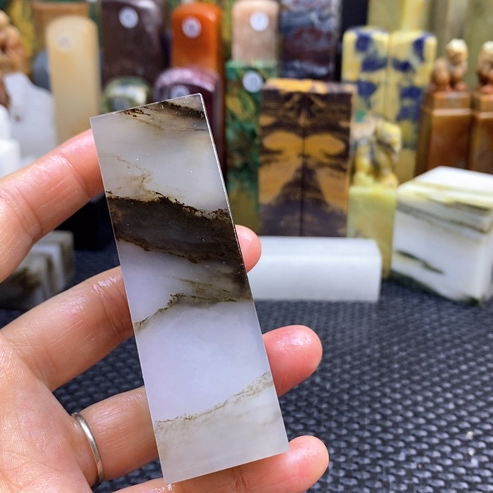 南美石刘*利青田石印章石