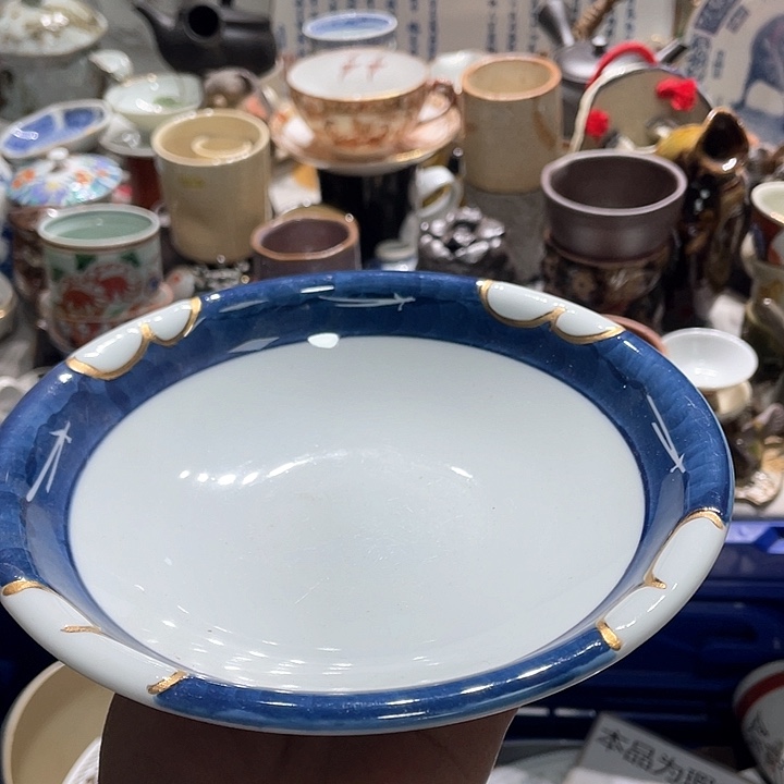 瓷片19.9包邮新疆西藏不发货