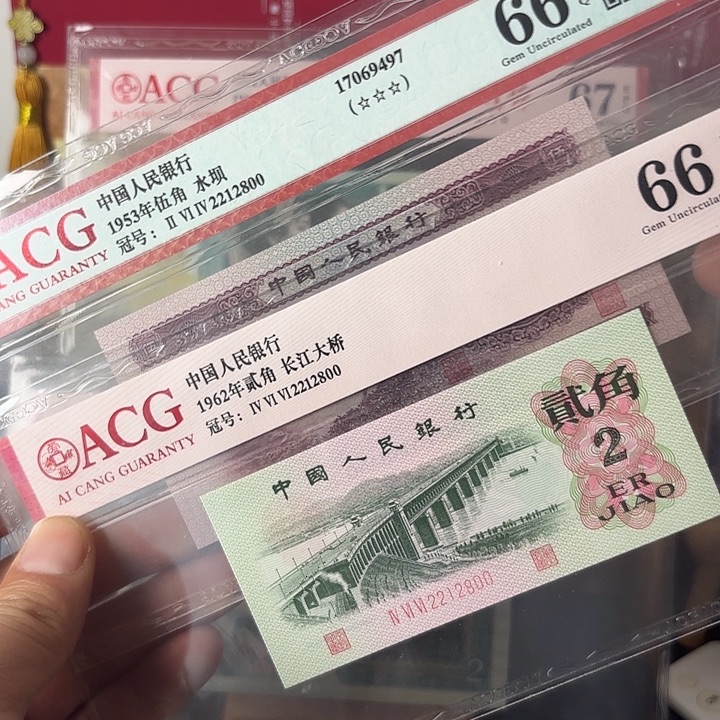 66分浅水坝+大桥全同尾2800枉