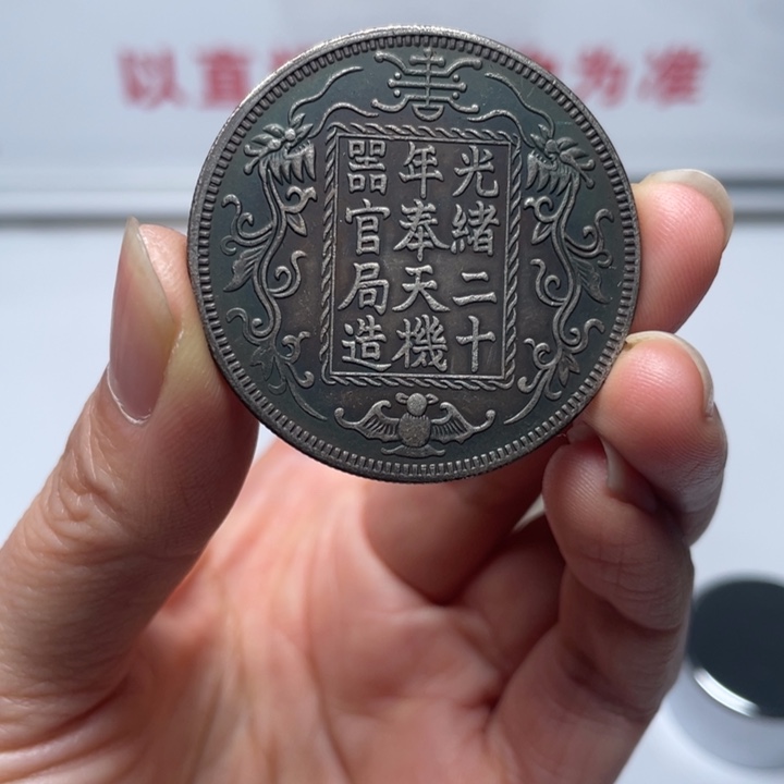 琉璃手工艺品拍拍拍拍拍拍拍拍拍拍