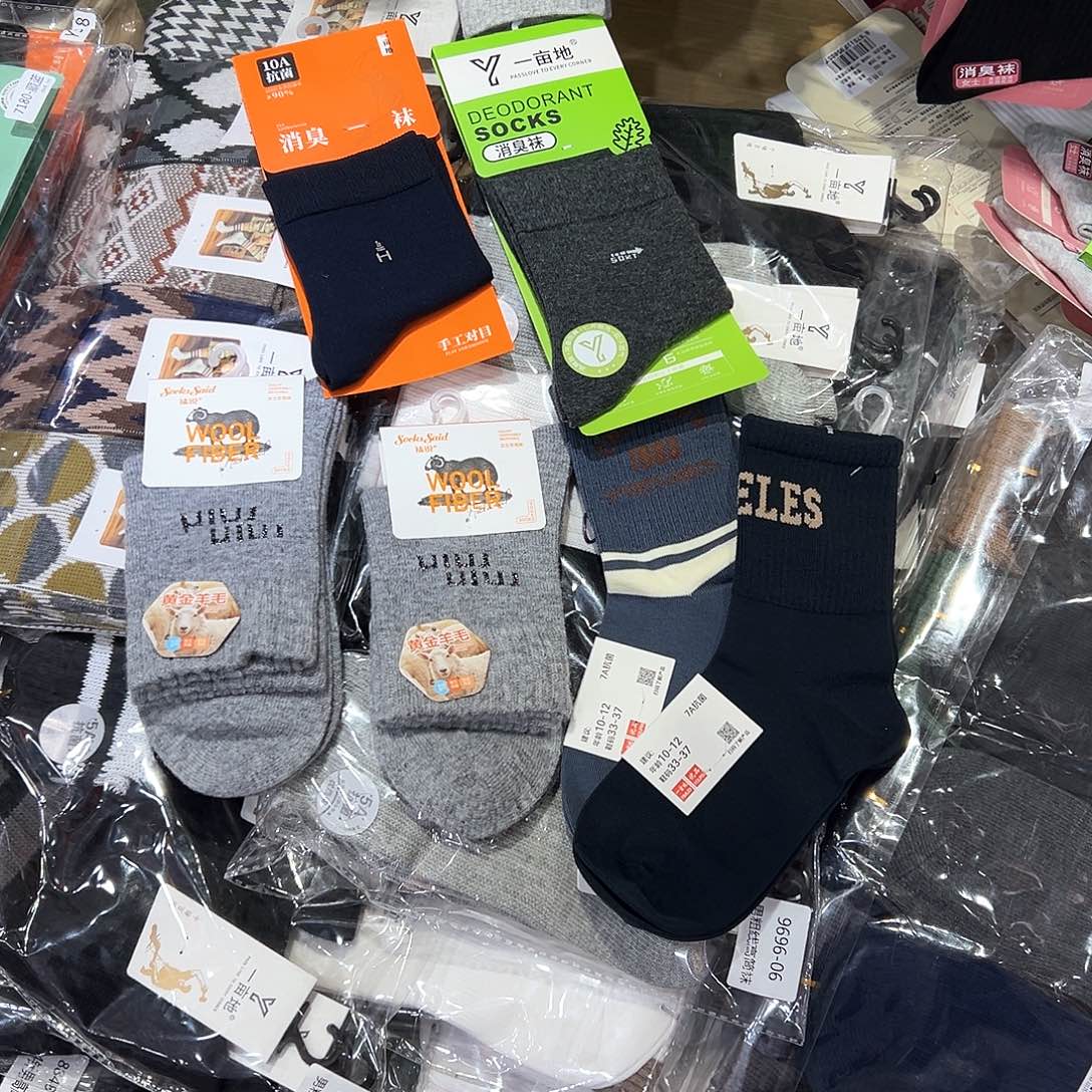 棉羊毛袜子加儿童袜加防臭袜，六双混搭