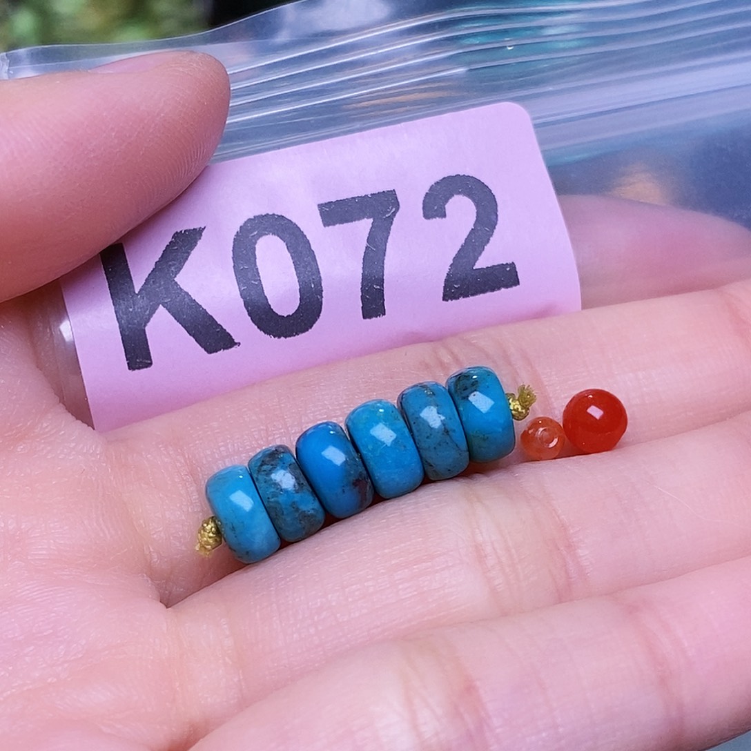未镶嵌南红玛瑙珠宝奇石