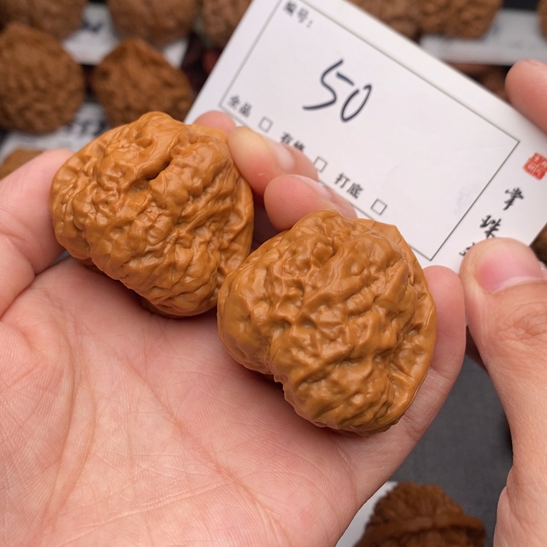 吊坠文玩核桃40三角蛙50