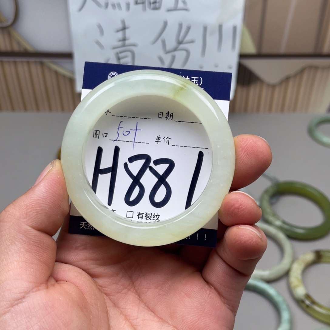 岫玉手镯手镯未镶嵌