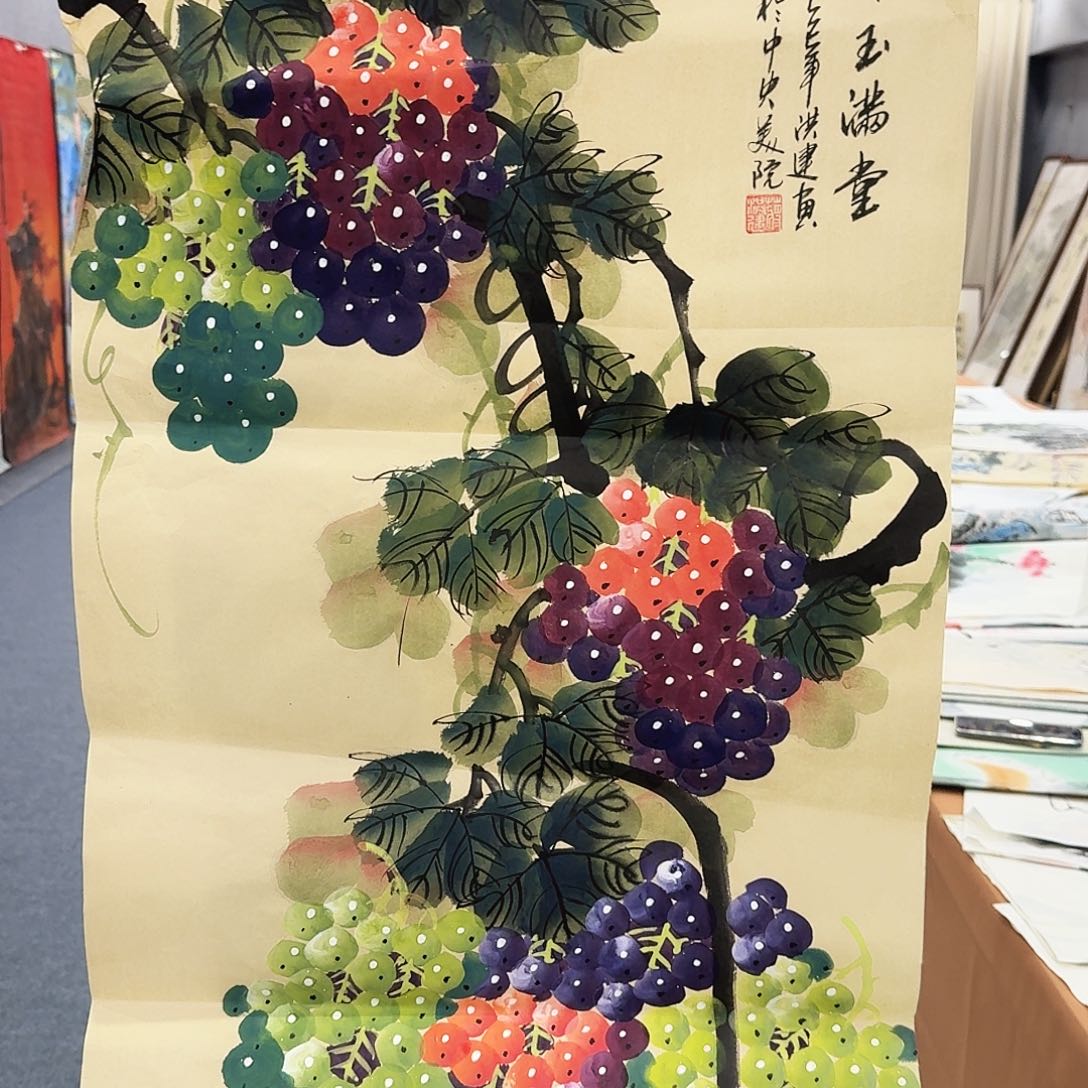 国画事事如意万事顺利