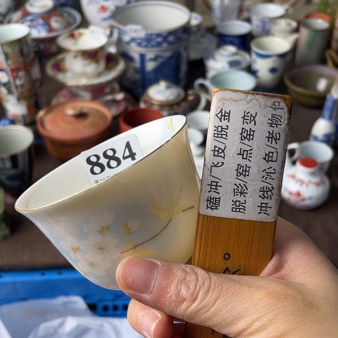 娃***脸瓷片呜呜呜呜我为啥不