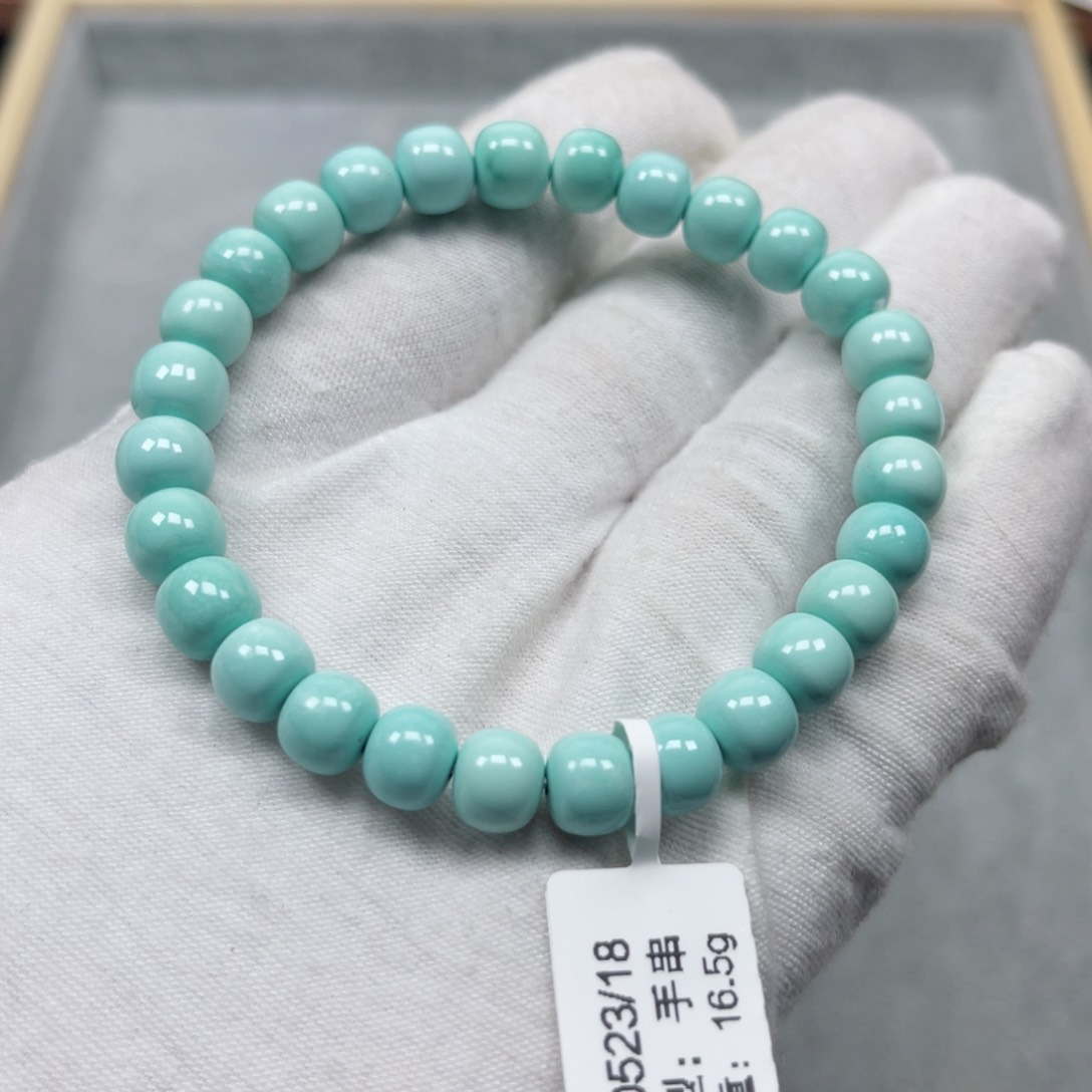 绿松石挂件未镶嵌