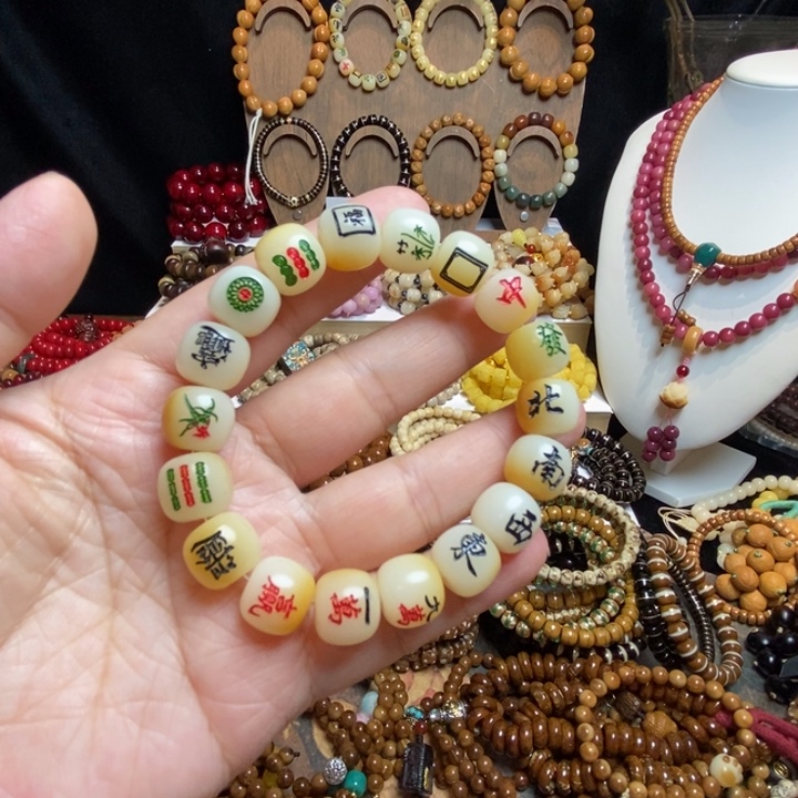 白玉菩提吊坠麻将款雕刻白玉菩提卡12单圈