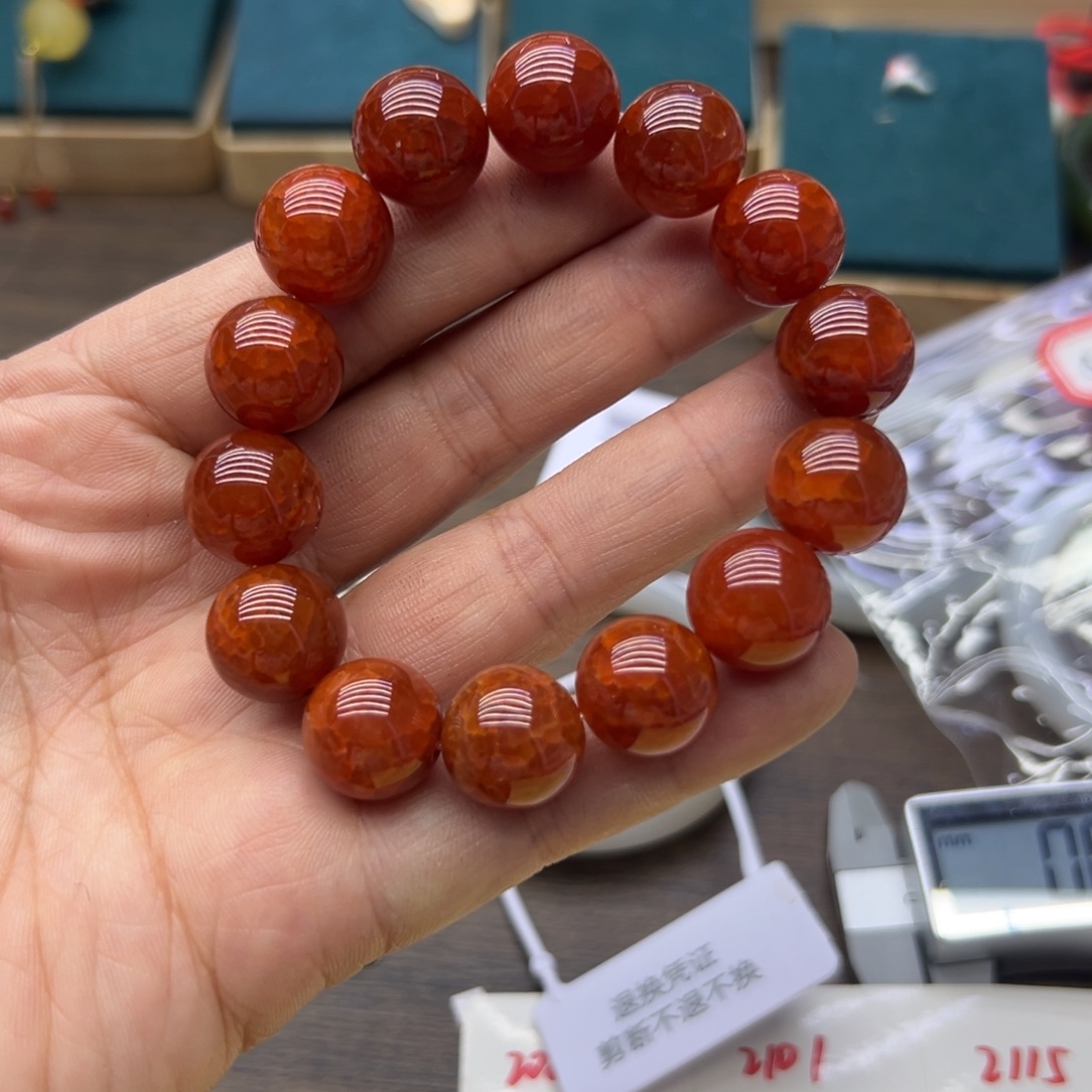 玛瑙/玉髓未镶嵌手链龙鳞纹卡14……2069