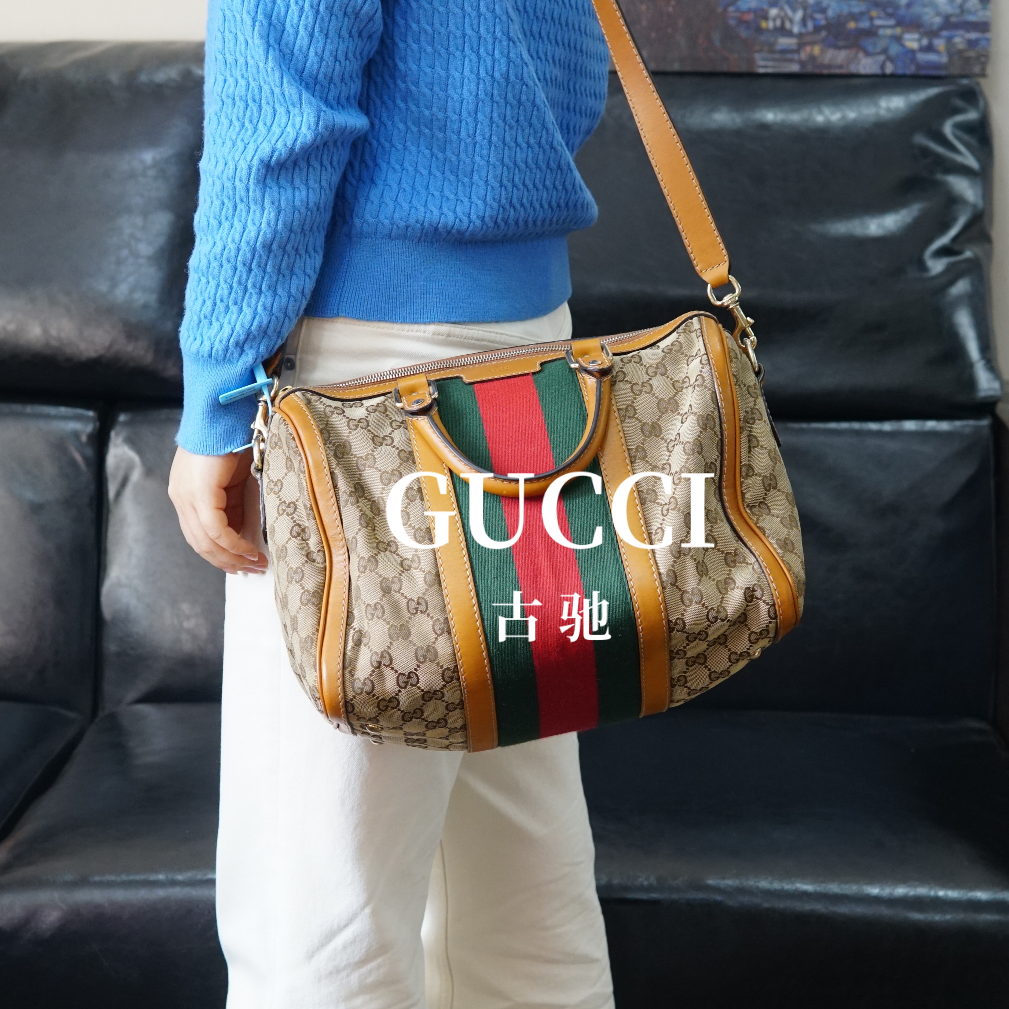95新 GUCCI/古驰 老花枕头包/BB11713088/3088