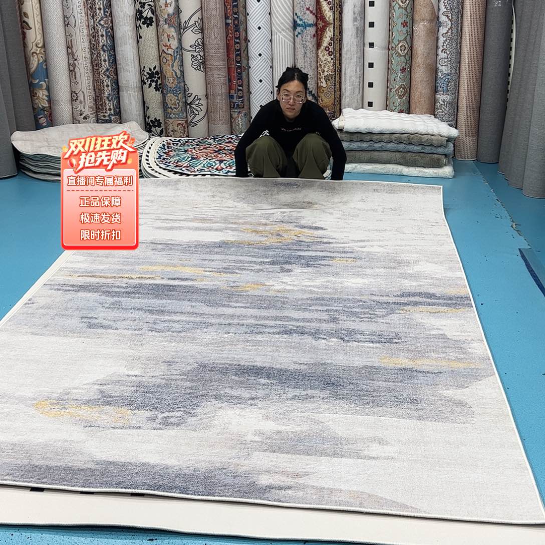 混纺200×300误差±1-3cm棉布底比利时绒特价福利