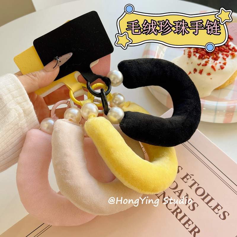 网红超火博主推荐韩系ins毛绒保暖腕带挂绳手机手提配饰多功能钥