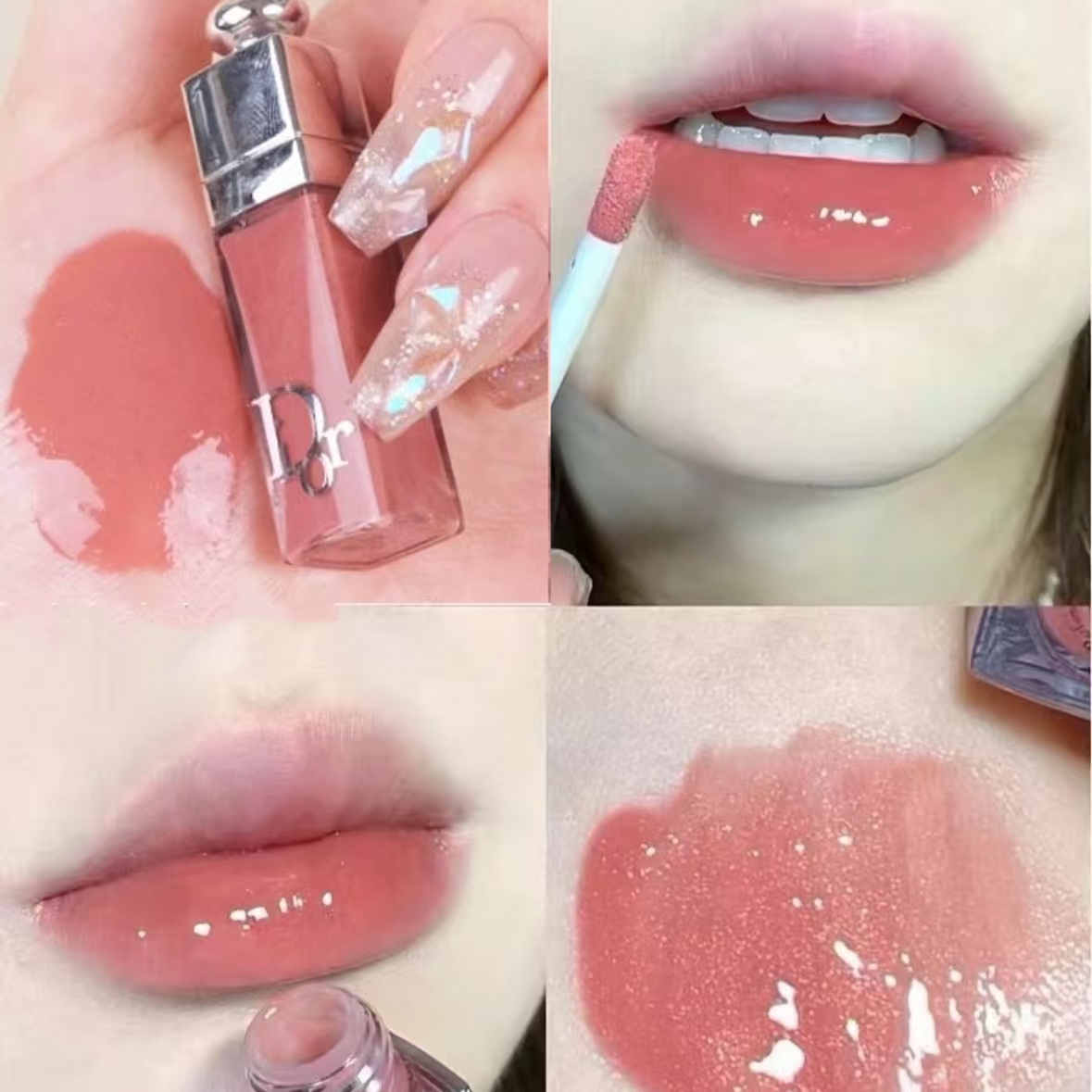 【菁菁专属】迪奥魅惑丰唇蜜038#2ml