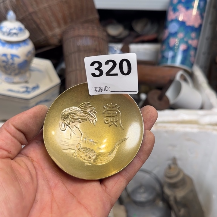 快***园3333333333333333333