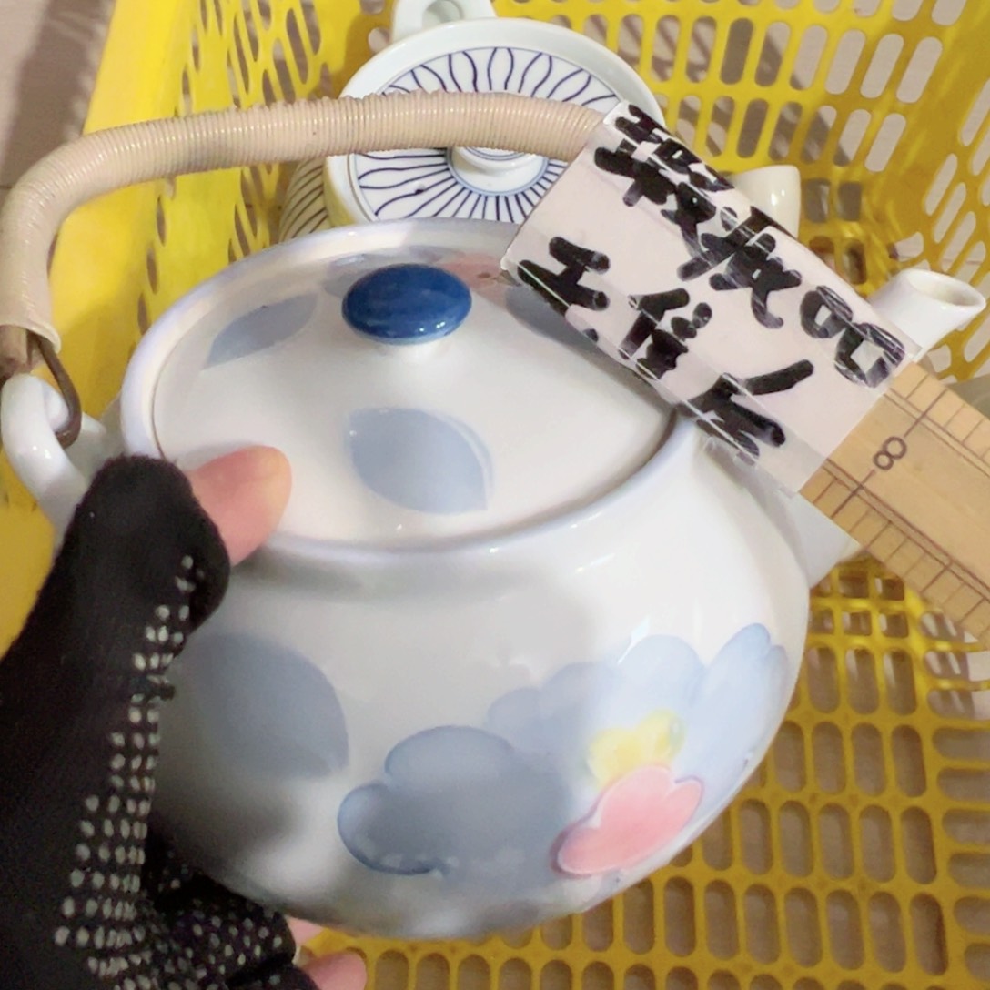 紫砂茶案感谢您对