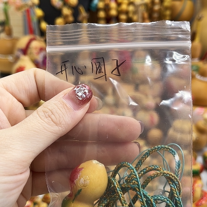 开***子木质类非遗磨刻葫芦