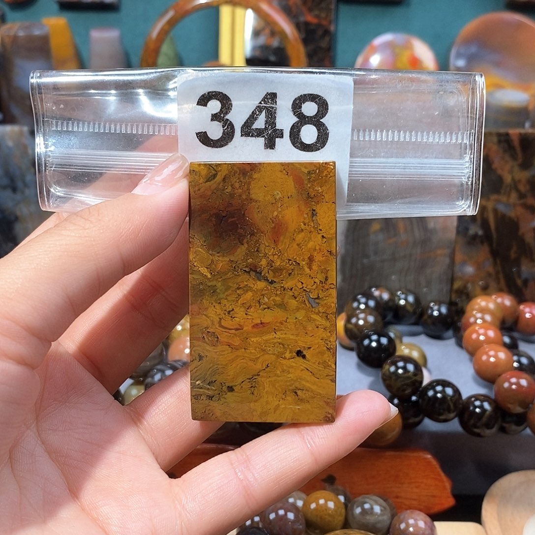 硅化玉天然北票硅化玉牌子未镶嵌天然北票硅化玉牌子