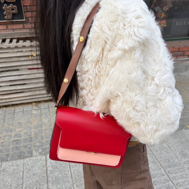 95新 MARNI MARNI粉红色拼红色风琴包（寄卖）