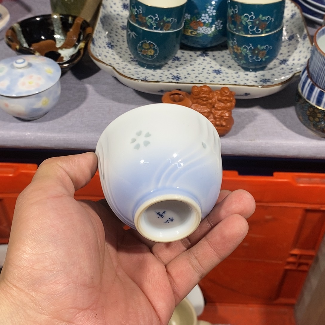 茶盏全场满28元包邮，第206