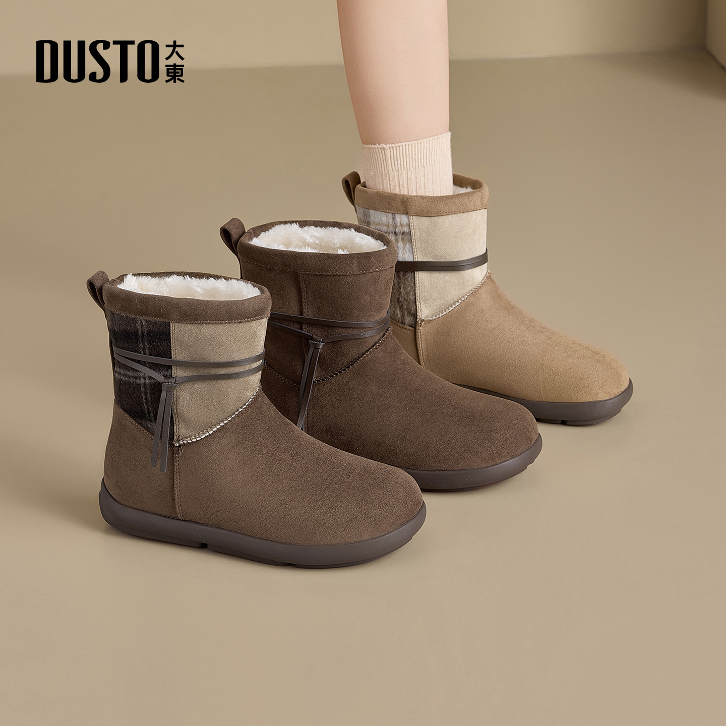 大东女鞋复古勃肯雪地靴2025冬季新款韩系格纹加绒保暖靴子女0207