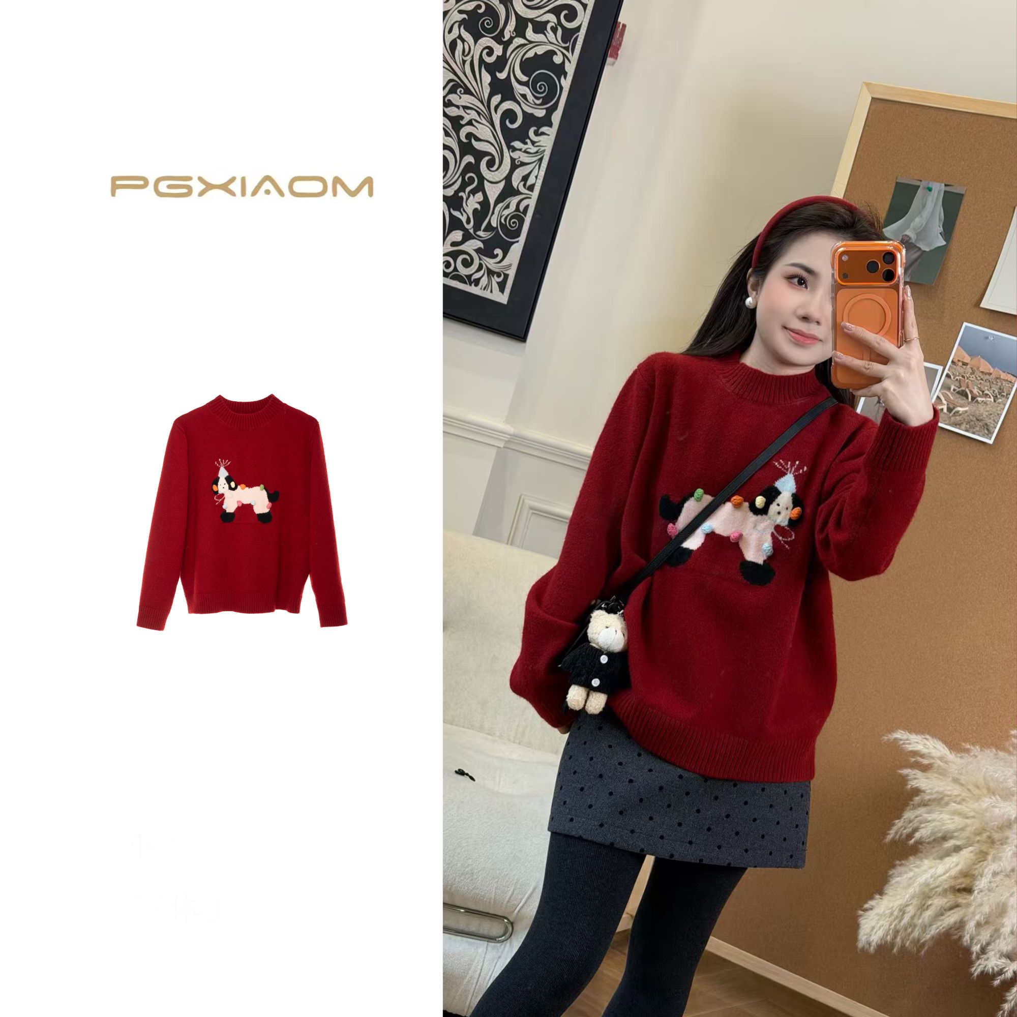 【PGXIAOM】润秀定制红色立体小狗图案针织毛衣MY9653             