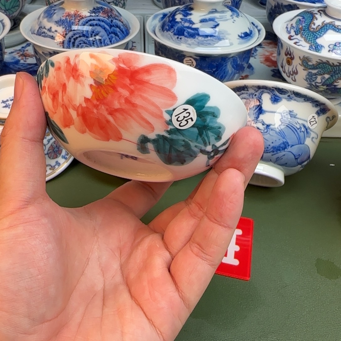 彦祖纯手工手绘茶具135