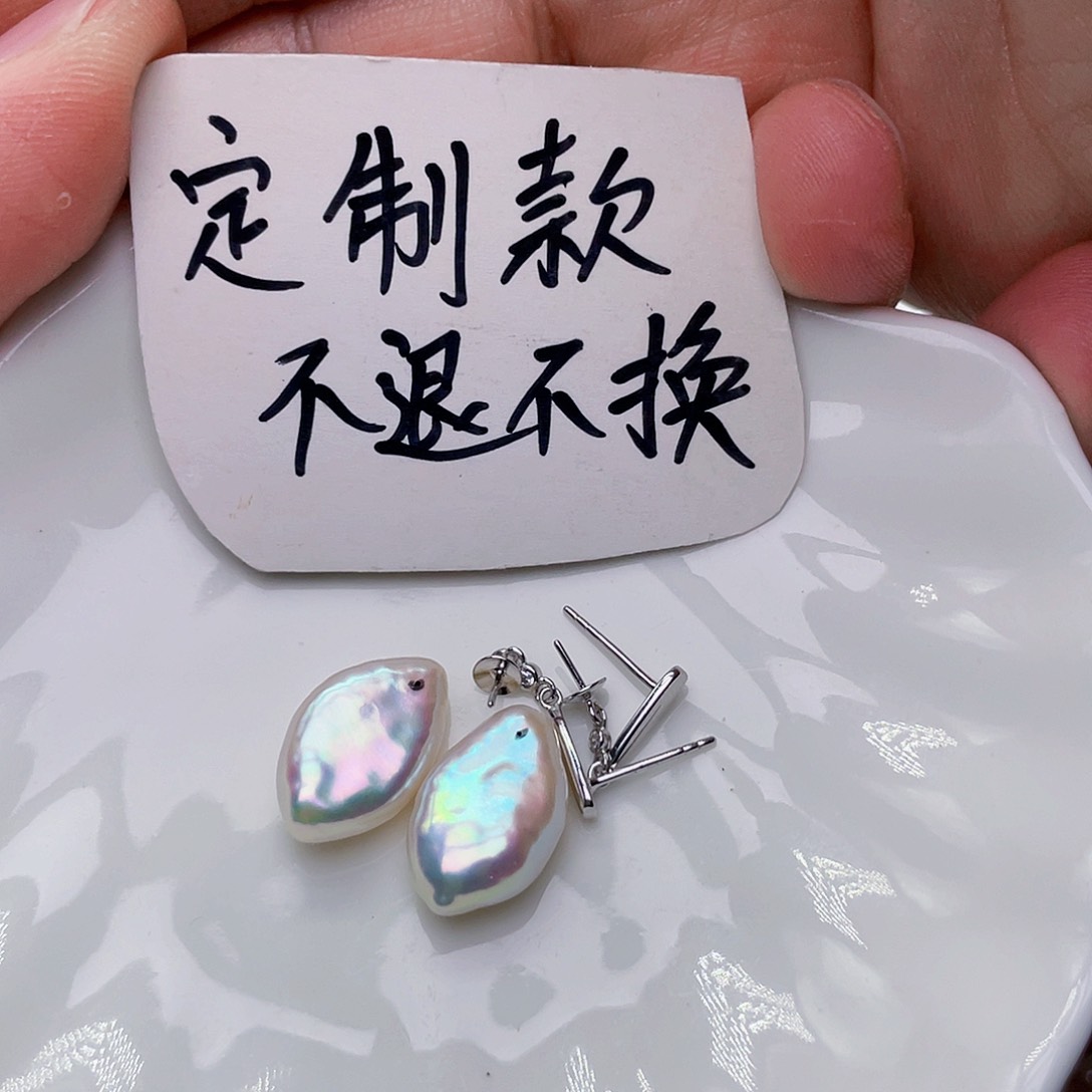 淡水珍珠耳饰未镶嵌小*点