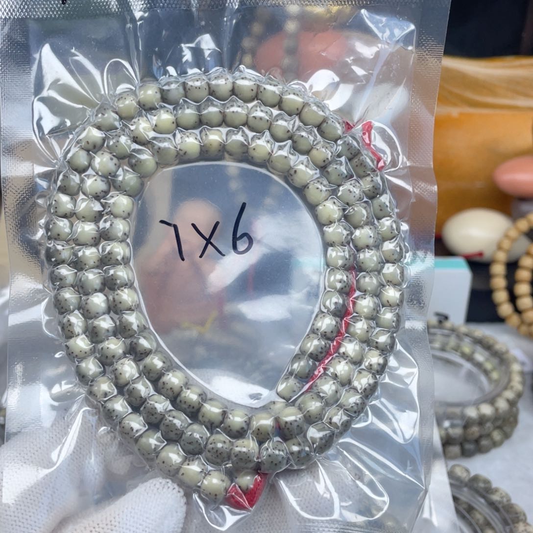 星月菩提吊坠1卡7大留白长串