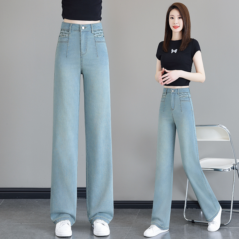 夏季直筒裤高腰高包容度女牛仔裤显瘦宽松裤子阔腿裤垂感休闲2428