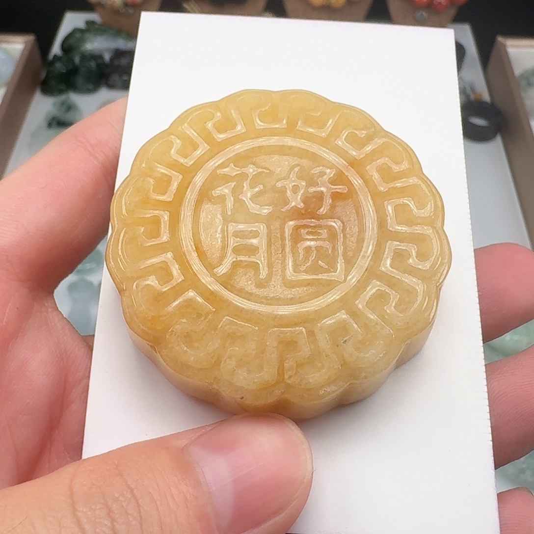 颈饰未镶嵌翡翠….6
