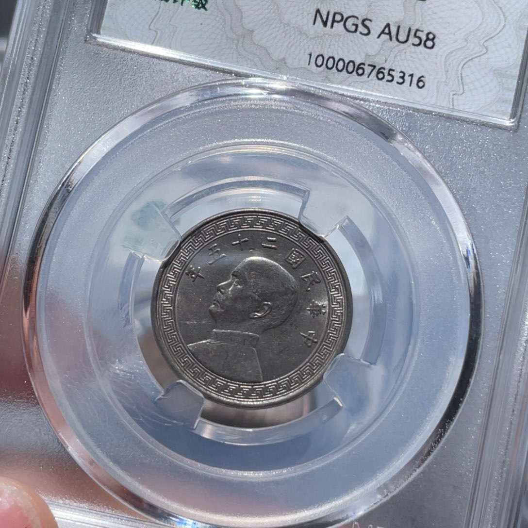 金属通古博今姚姚5316