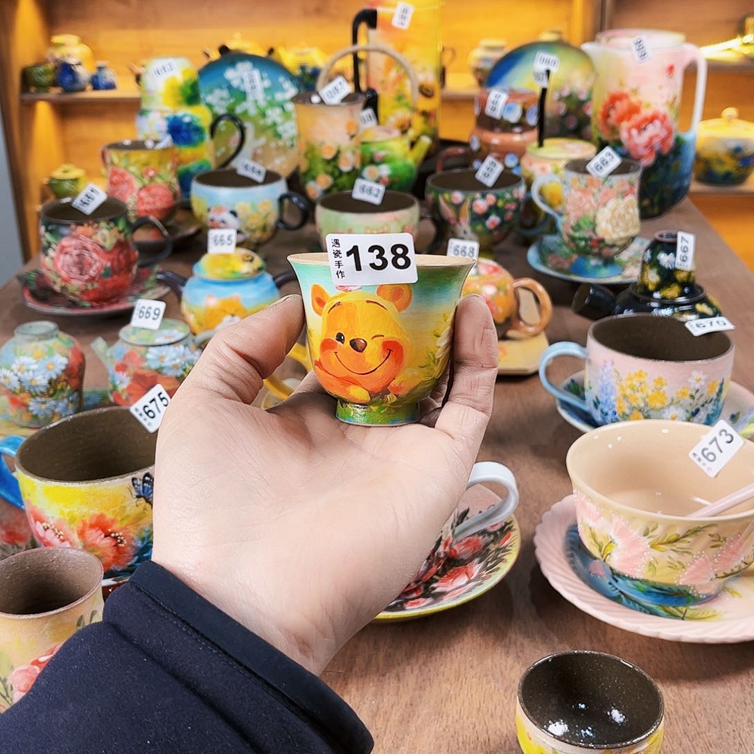 杯纯纯油画风主人杯