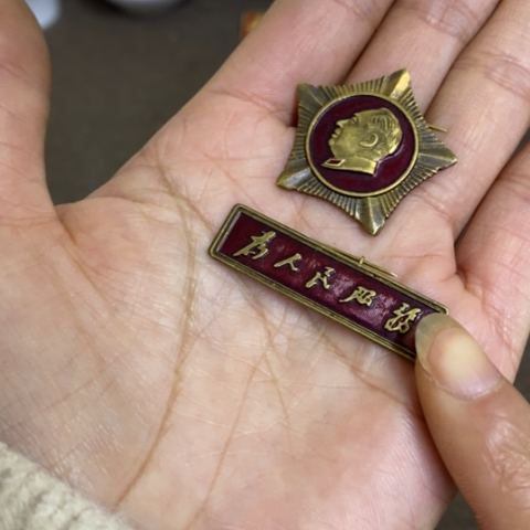 瓷片景德镇陶瓷研究所