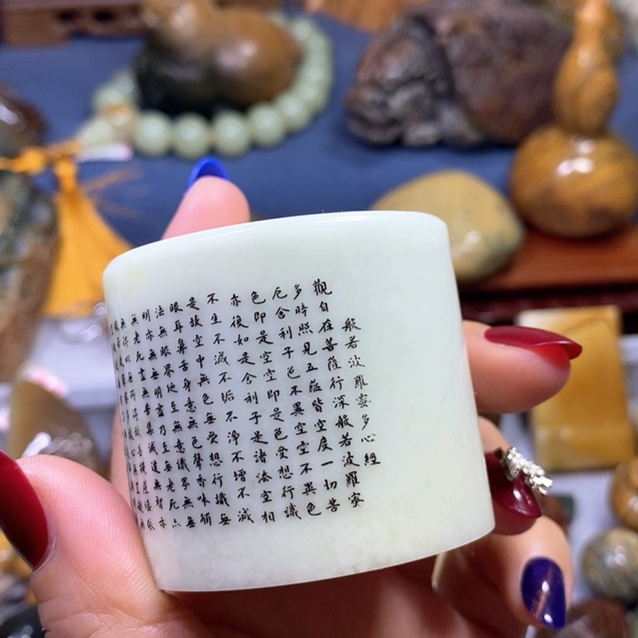 蛇纹石玉岫玉未镶嵌