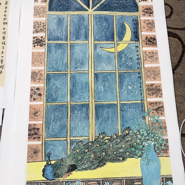 国画张一峰哈哈哈哈啊哈哈哈