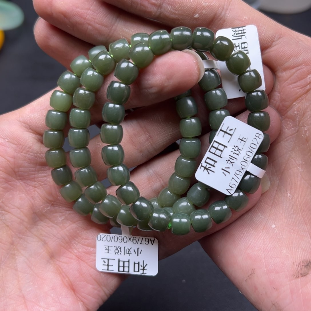 和田玉手链未镶嵌青黄口直切卡8多样性拍一发一