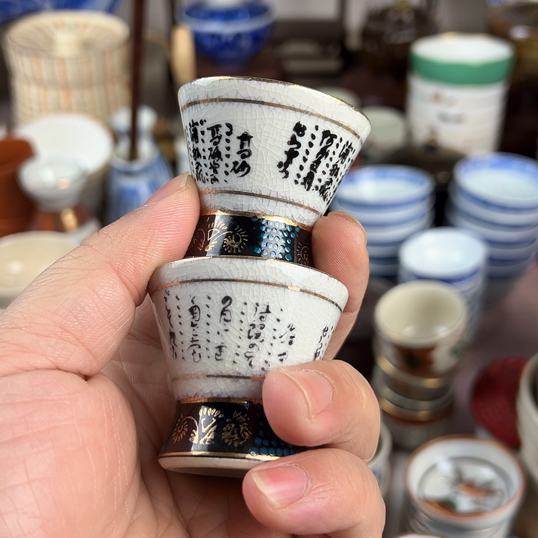 陶瓷艺术品陶陶瓷器