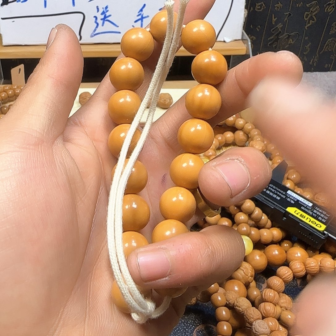 核桃手串/手链全品3