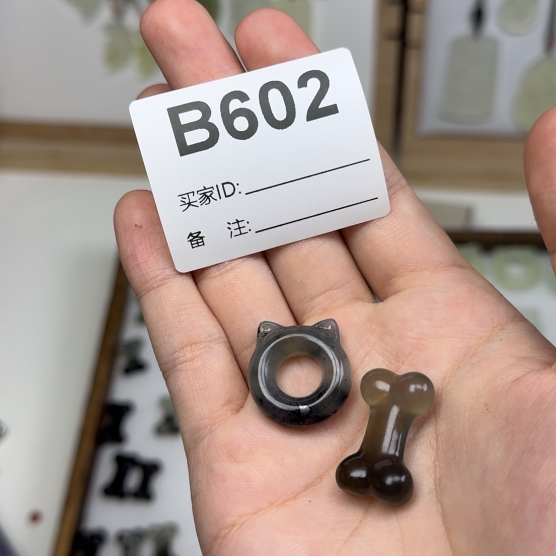 蛇纹石玉吊坠未镶嵌耳*