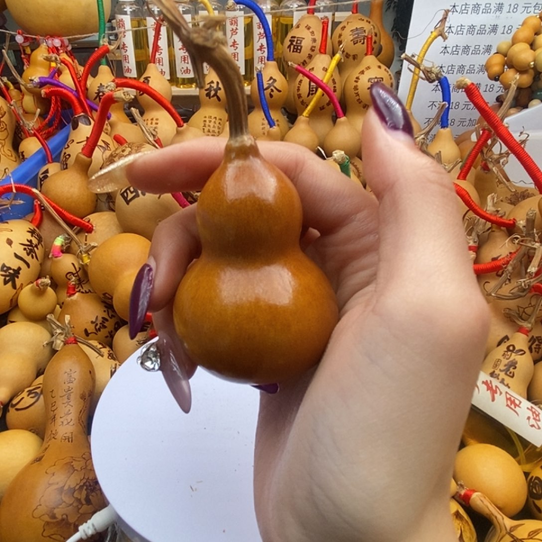 ⁰***࿐香榧木葫芦工艺品