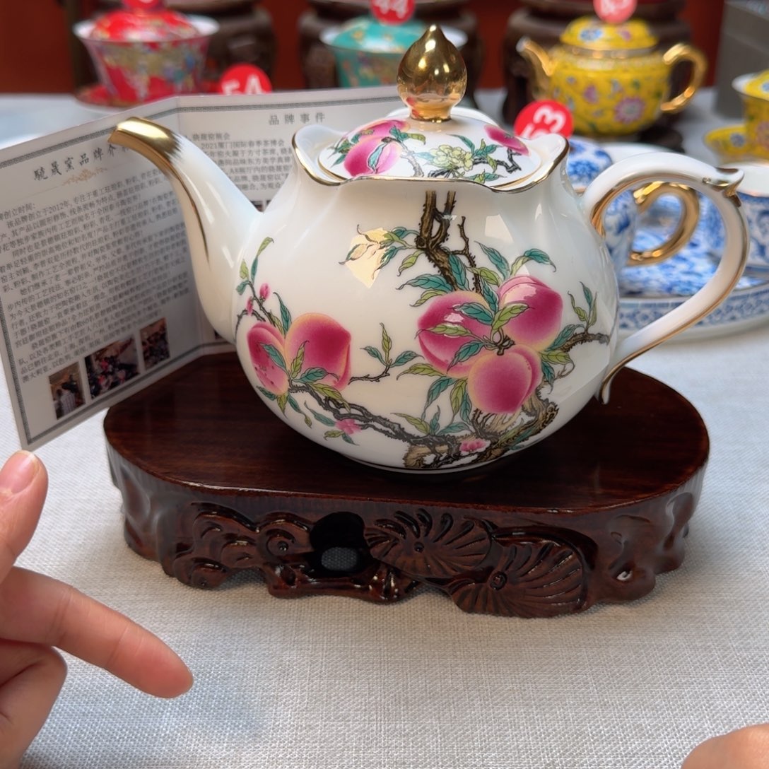 景德镇陶瓷景德镇瓷器