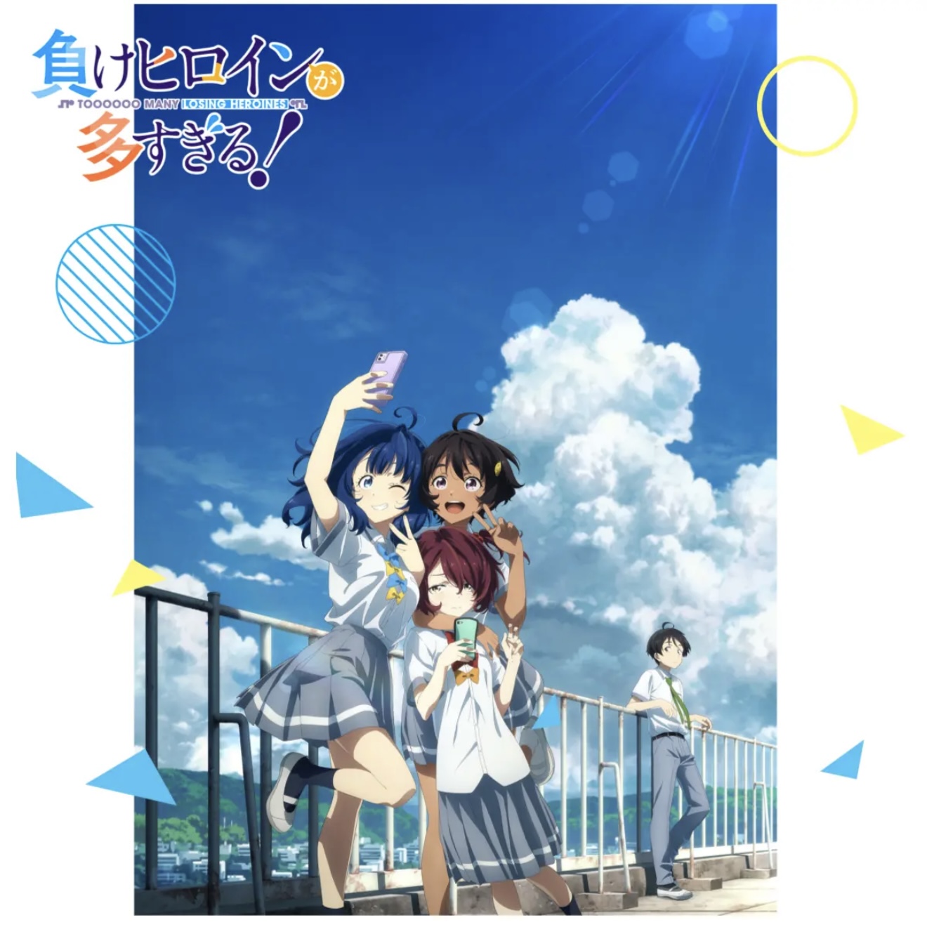 【败犬女主太多了】透卡 潮玩盲盒拆卡
